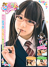 KTDS-439 DVD Cover