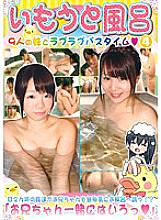 KTDS-533 DVDカバー画像