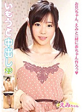 KTDS-598 DVD封面图片 