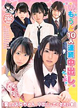 KTDS-620 DVD Cover