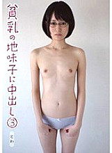 KTDS-665 Sampul DVD