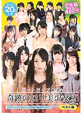 KTDS-680 DVD封面图片 