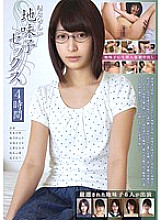 KTDS-739 Sampul DVD