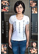 KTRA-089 DVD封面图片 