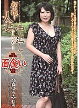 OYAJ-039 DVD封面图片 