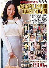 H_OYAJ-100100107 DVD封面图片 