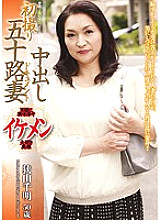 OYAJ-109 DVD封面图片 