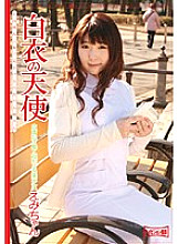SMOW-131 DVD Cover