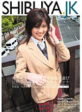 SMOW-022 Sampul DVD