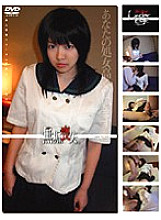 GS-004 DVD封面图片 