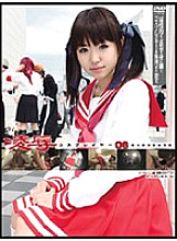 GS-326 DVD封面图片 