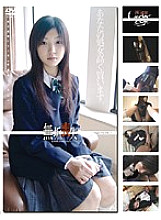 GS-401 DVDカバー画像