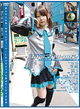 GS-478 DVD封面图片 