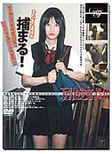 H_GS-10100482 Sampul DVD