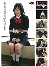 GS-769 DVD Cover