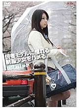H_GS-10100832 DVD封面图片 