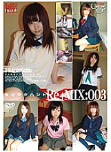 GS-1028 DVD封面图片 