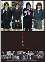 GS-01389 DVD Cover