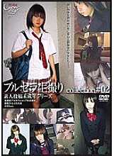GS-01407 DVD Cover