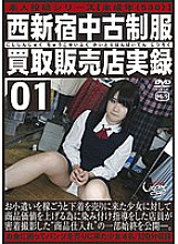 GS-01555 DVD封面图片 