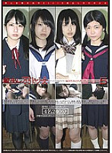 GS-01560 Sampul DVD
