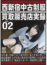 GS-01583 DVDカバー画像