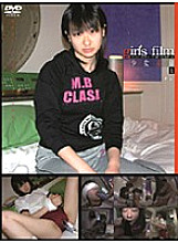 S-651 DVDカバー画像