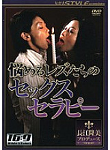 NSPS-016 DVD封面图片 