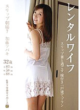 FSG-016 DVD封面图片 