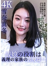 FW-015 DVD封面图片 