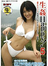 MOBNH-005 Sampul DVD