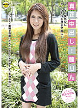 MOBRC-024 DVD封面图片 