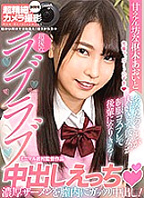 CAFR-403 DVD封面图片 