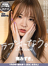 CAFR-477 DVDカバー画像