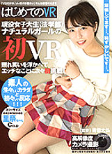 CAMI-222 DVD封面图片 