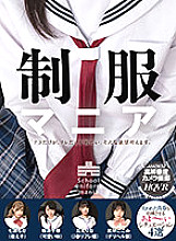 CASMANI-035 DVD封面图片 