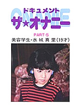NV-06005 DVD封面图片 
