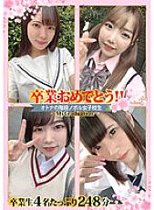 GOGO-018 DVD封面图片 