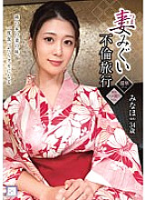 GOOD-013 DVD封面图片 