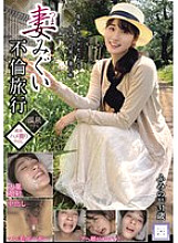 GOOD-032 DVD封面图片 