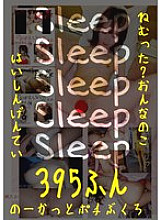 HONBH-009 DVDカバー画像