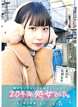 UBUG-002 DVDカバー画像