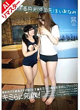 H-11300017 Sampul DVD