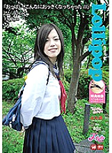 LOP-007 DVD封面图片 