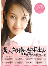 OL-40 DVD Cover