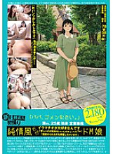 PS-120 DVD封面图片 