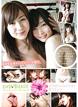 RS-041 DVD封面图片 