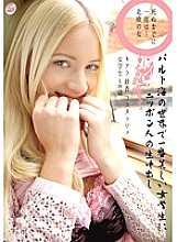 SB-002 DVD封面图片 