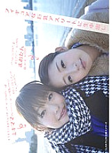 SGG-013 DVDカバー画像