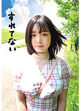SLN-009 Sampul DVD